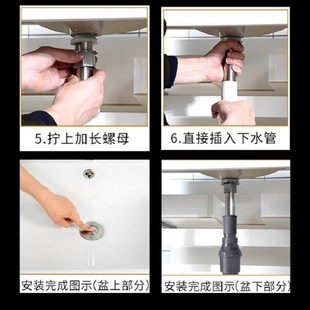 洗手盆下水管防返水洗脸盆下水器面盆漏水塞台盆排水X管配件下水
