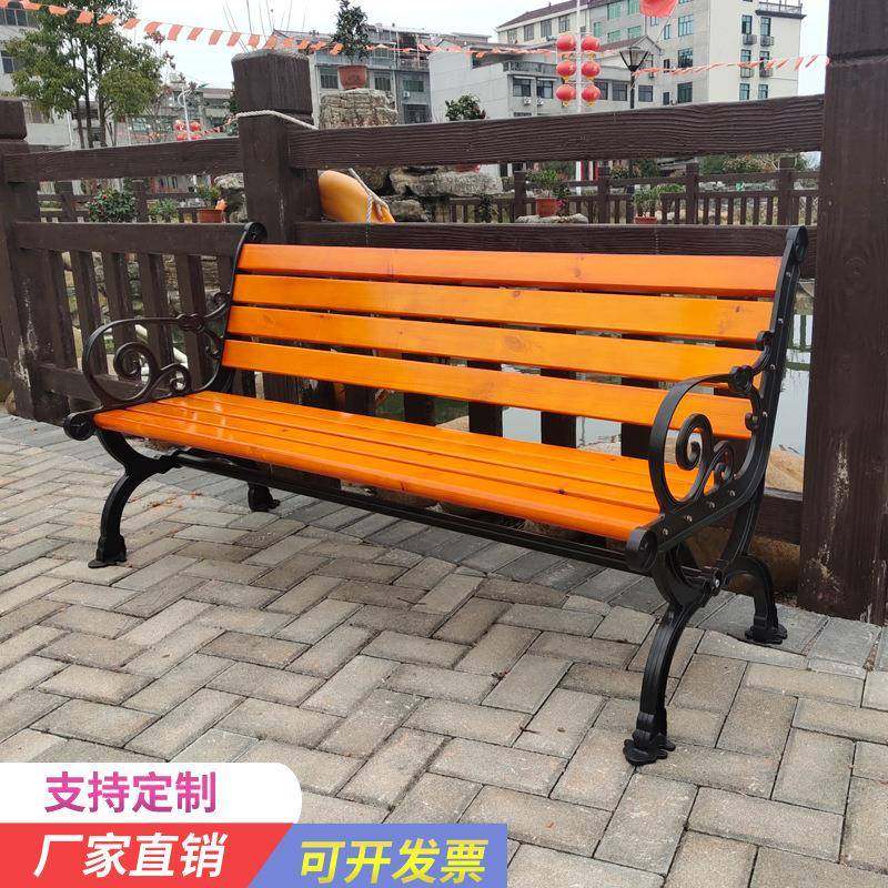 户外景观休闲椅塑木公共座椅园林庭院凳连排椅铁艺铸铝长椅公园椅,商业/办公家具,等候椅系列,淘宝优惠券,粉丝福利购,淘宝优惠卷