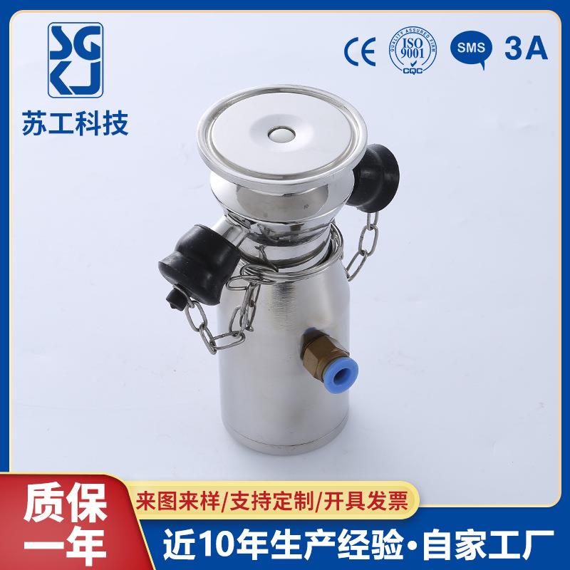 卫生级取样阀防腐蚀防爆裂阀304不锈钢快装卡箍式制药无菌取样阀