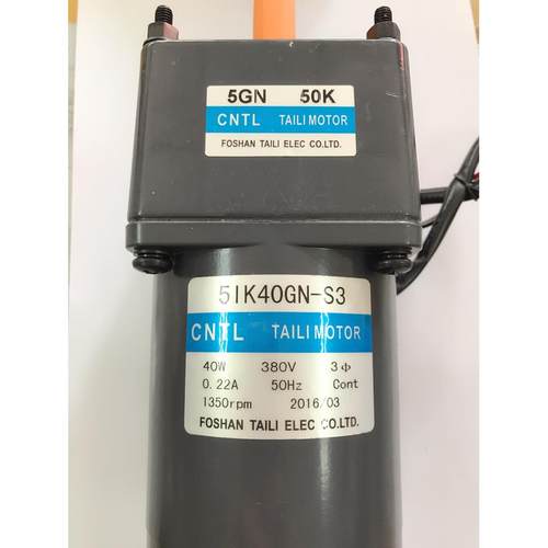 厂家供应单相电机380V40W5l40GN一S3微型直流电机微型电机