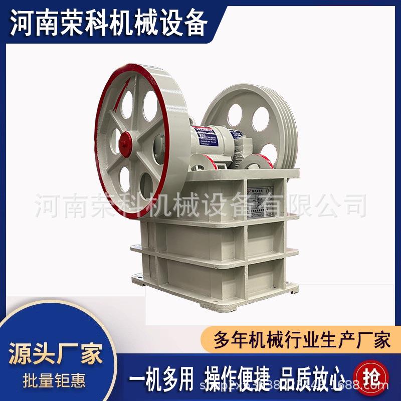 青石水泥块鄂式破碎机固废垃圾钾长石硅石制砂机煤炭石膏粉碎机