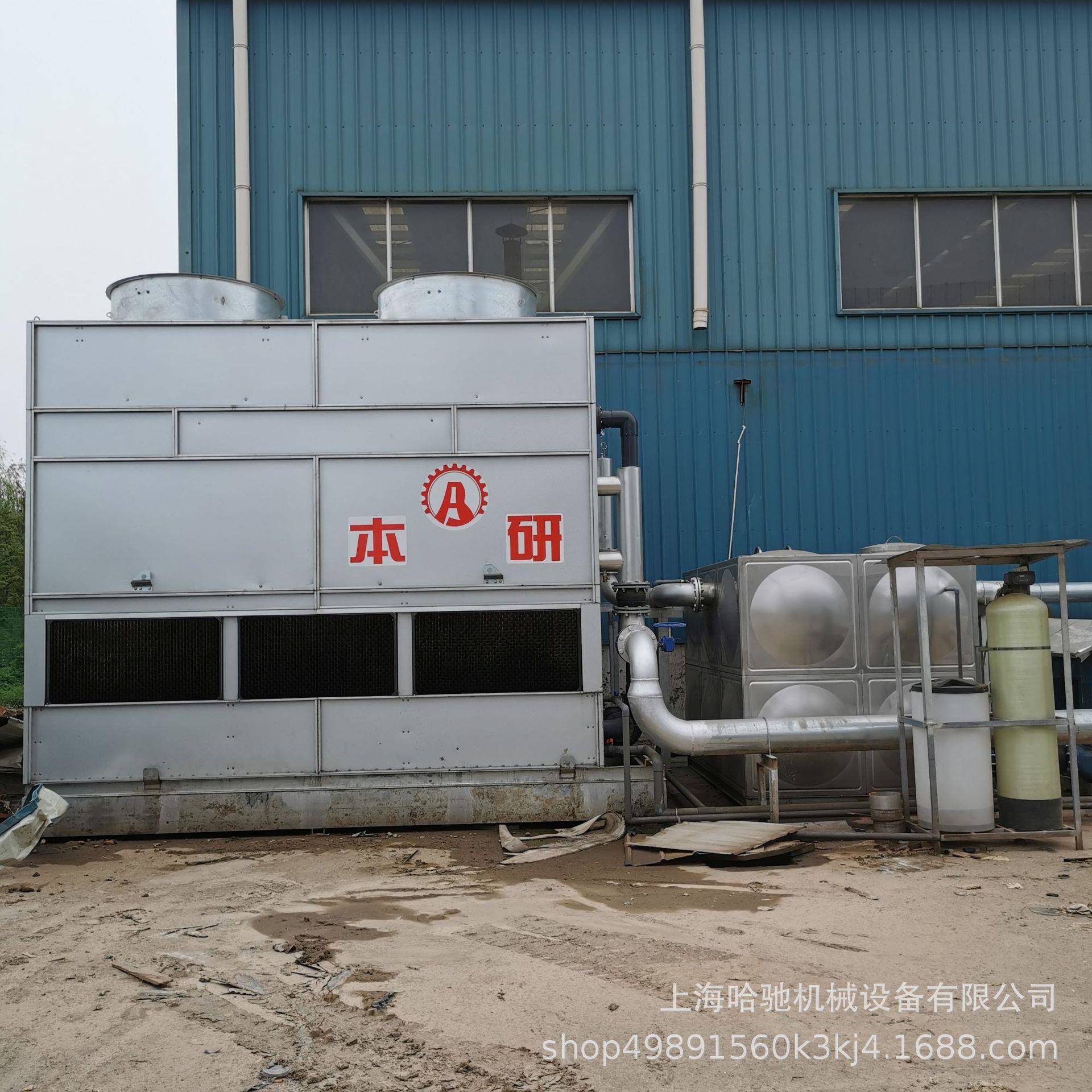 无锡空压机配套280T闭式逆流冷却塔可选配软水器水箱水泵电箱