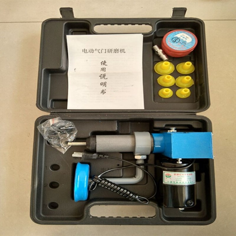 高档电动气门研磨机/气门维修/气门研磨具/专用工具/汽保工具