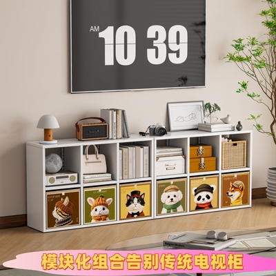 钢制书架格子柜自由组合