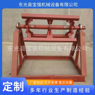 供应压瓦机辅助设备压瓦机上料架1米涨紧放料架价格