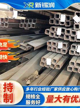 厂家现货供应各款S355方管16MN镀锌方矩管定做各规格方矩