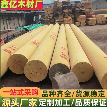 巴劳木防腐圆柱巴蒂木实木柚木板材黄花梨木菠萝格扶手栏杆料