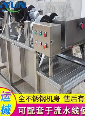 粽叶清洗吹干 连续式生菜清洗 不锈钢翻转风干机 食品风干线设备