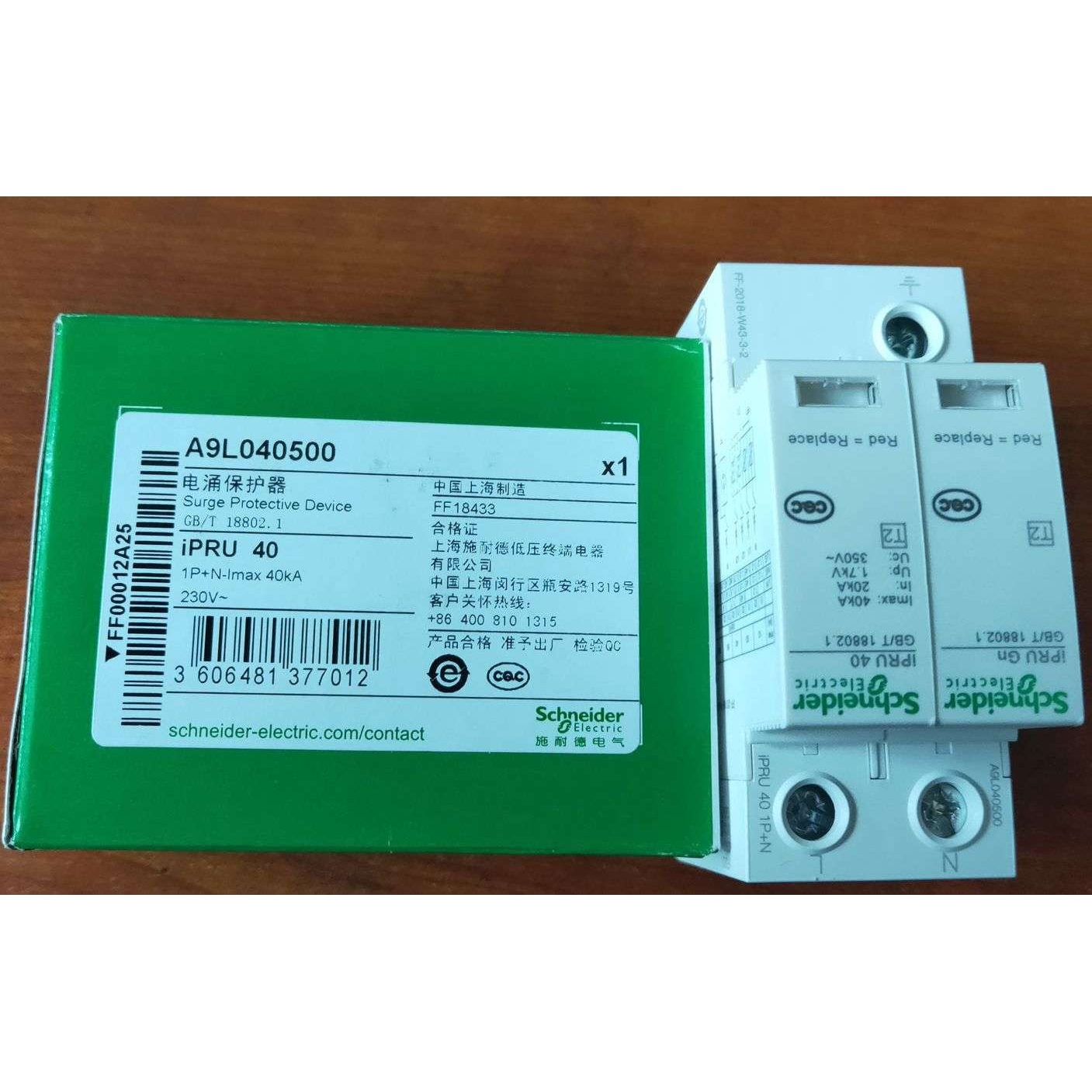万高电涌保护器 A9L201024 iSCB2 10N2 4P可插拔式浪涌保护