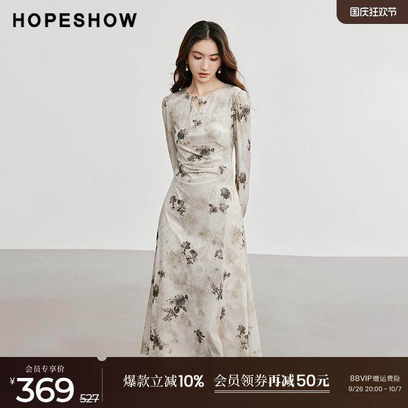 红袖国风淡雅碎花连衣裙冬季2024新款女装收腰圆领垂感复古丝绒裙图片