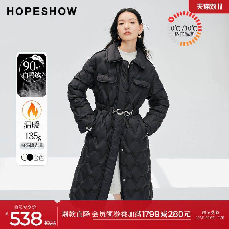 红袖高端大牌羽绒服冬季2023新款女装泡泡袖收腰翻领黑色长外套图片