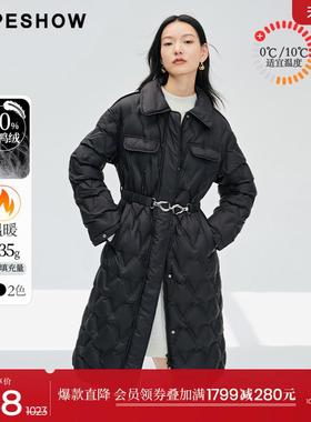 红袖高端大牌羽绒服冬季2023新款女装泡泡袖收腰翻领黑色长外套