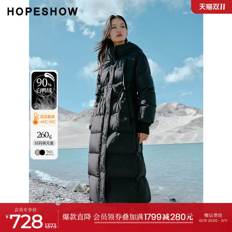 红袖小众羽绒服冬季2023新款女装撞色抽绳落肩宽松连帽领长款外套图片