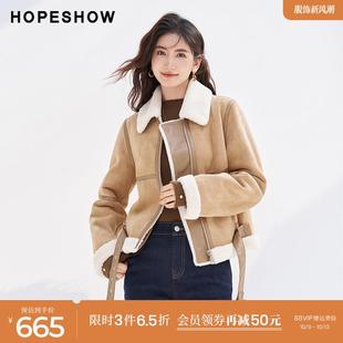 红袖机车风夹克式仿皮草冬季2023新款翻领百搭气质绒感显瘦外套女