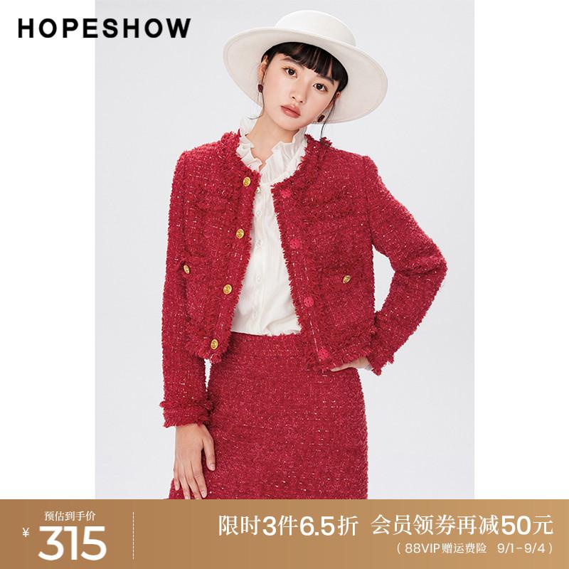红袖商场同款HOPESHOW香风短外套2023秋季新款女毛边箱式圆领上衣