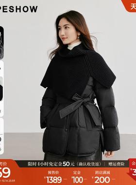 红袖黑色气质羽绒服冬季2024新款女装落肩V领可脱卸围脖短外套