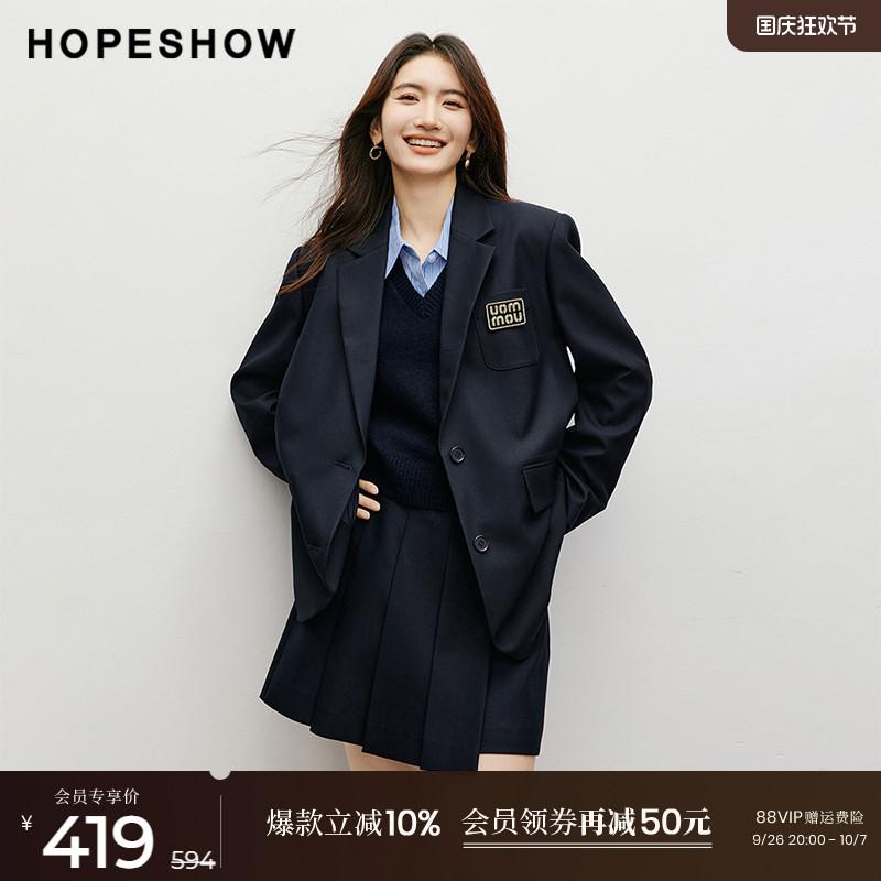 红袖学院风西装秋季2024新款女装刺绣宽肩翻领减龄气质显瘦短外套图片