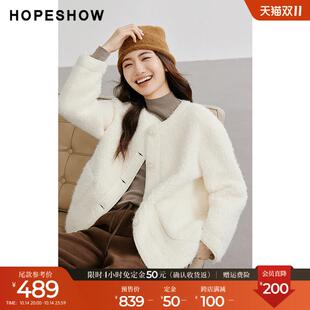 红袖甜美小个子皮草冬季2024新款女装落肩圆领颗粒绒气质显瘦外套