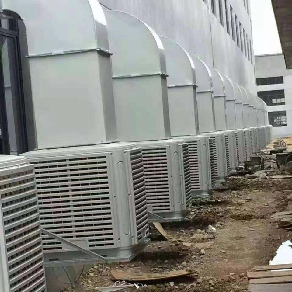 江西冷风机水冷空调工业空调南昌工厂车间大型降温通风设备,五金/工具,风机/鼓风机/通风机,淘宝优惠券,粉丝福利购,淘宝优惠卷