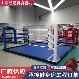 拳击台搏击比赛训练八角笼六角铁笼圆笼格斗拳击散打擂台拳击台