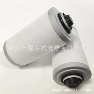 XD160 XD302真空泵滤芯V0532140154 XD2m02