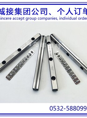 THK滚柱导轨VR15-3008Z VR15-40011Z VR15-U50013Z导轨