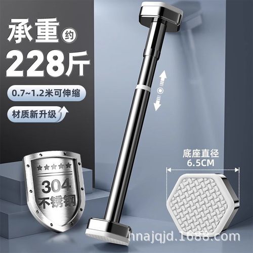 伸缩杆晾衣杆免打孔窗帘衣柜撑杆卫生间免M钉支撑架收缩挂浴帘杆