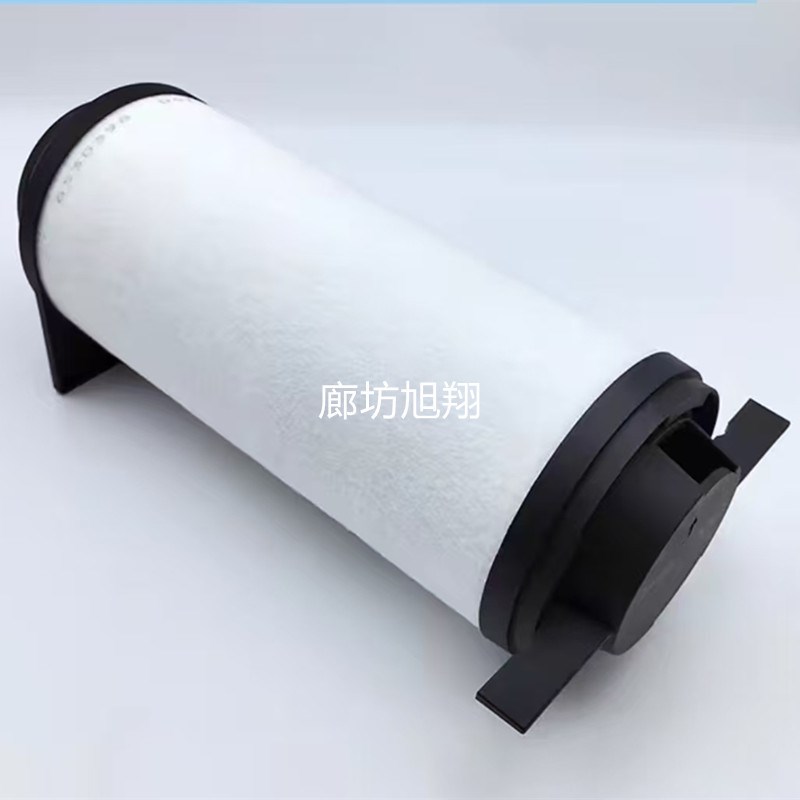 莱宝SV220B排q气滤芯EK9606M真空泵油雾分离器