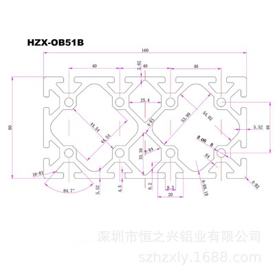【直供重型工业铝型材80160铝材】加厚大L型面板支柱重型设备型材