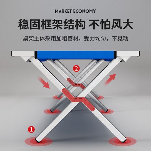 夜市可移动地摊摆货架折叠摆摊架子多层出摊货架便携竹.席折叠桌