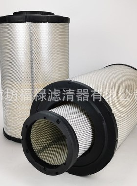 P777868 P777869A挖掘机空气滤清器 空压机空气滤芯