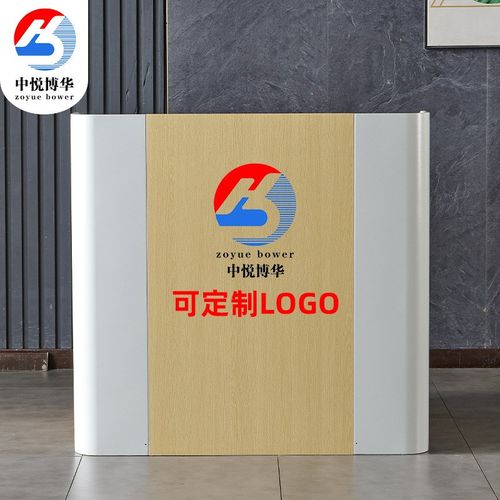 学校教室多媒体讲台培训会议讲台桌主持演讲发言桌W简约时尚接待