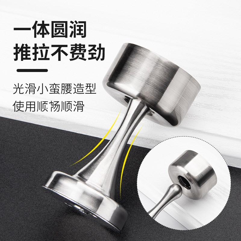 轻奢免磁不锈钢k门吸门挡防撞门卫生间厕所门碰房门墙装顶门器