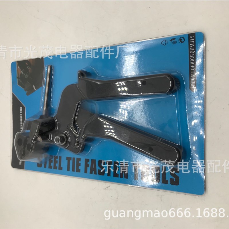 厂家直销LQA/H打包工具/盘带钳子/不X锈钢盘带工具
