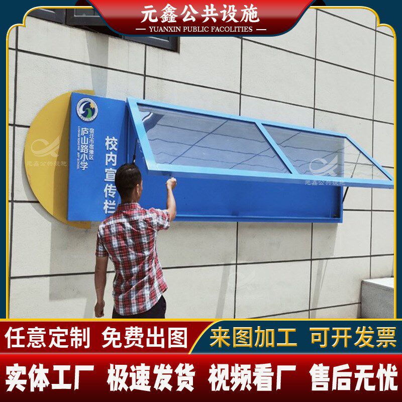 室内走廊c过道内镶嵌式车站墙壁滚动自动换画壁挂挂墙广告牌灯箱