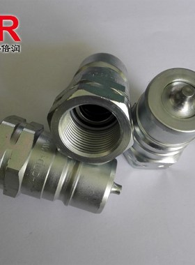 倍润RTC快速接头RTC115.03系列R替Staubli