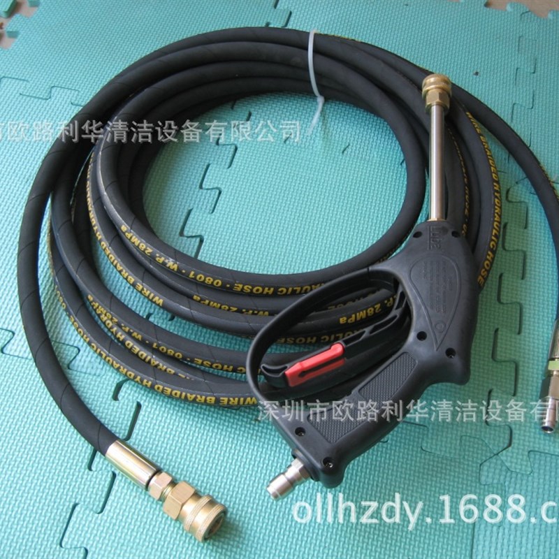 绿霸短枪洗车机枪 高l压清洗机系列 高压枪 LT8.7/18MB 19M