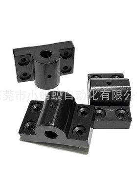 SSTF SSTFM安o装用底座侧面安装简易型支架固定止动螺丝锁紧支柱