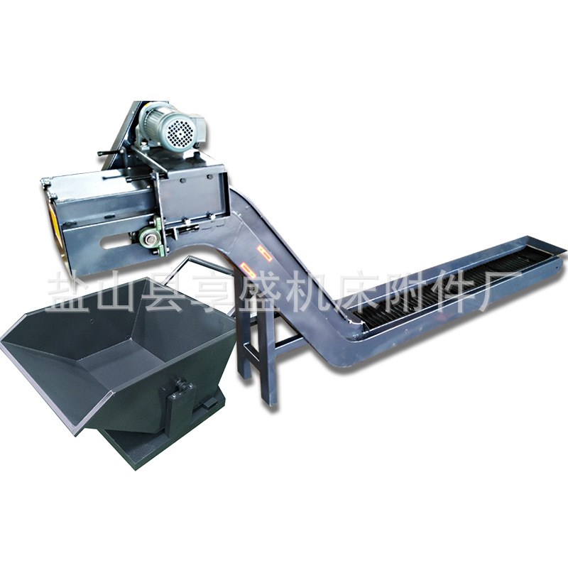 机床排屑机磁性排屑机链板排屑机料斗车刮板式排屑机中Z心数控机