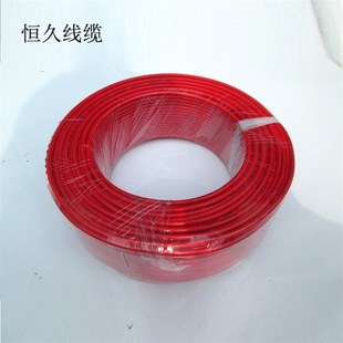 厂家供应 RV4平方多股铜芯软电线设备电气.用铜塑布线