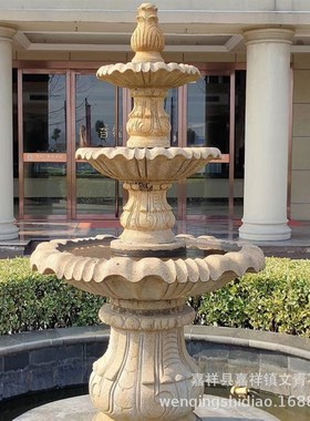 直销广场石d雕喷泉 单孔多层黄锈石喷泉 牢固干净结实