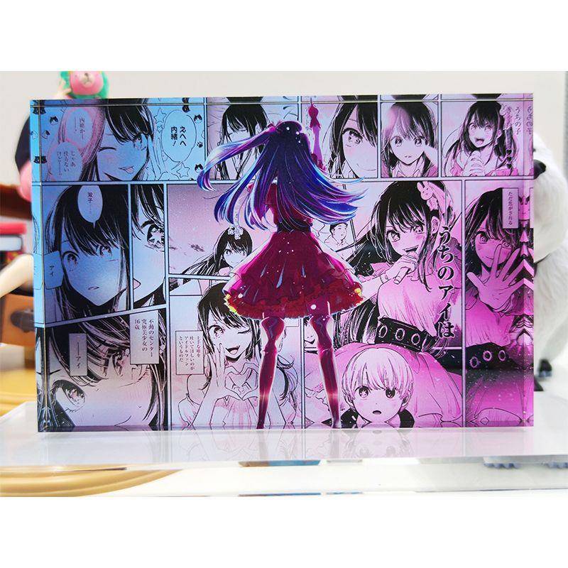 我推的孩子亚克力砖星野爱露比黑川赤音阿库亚有马加奈水晶砖周边