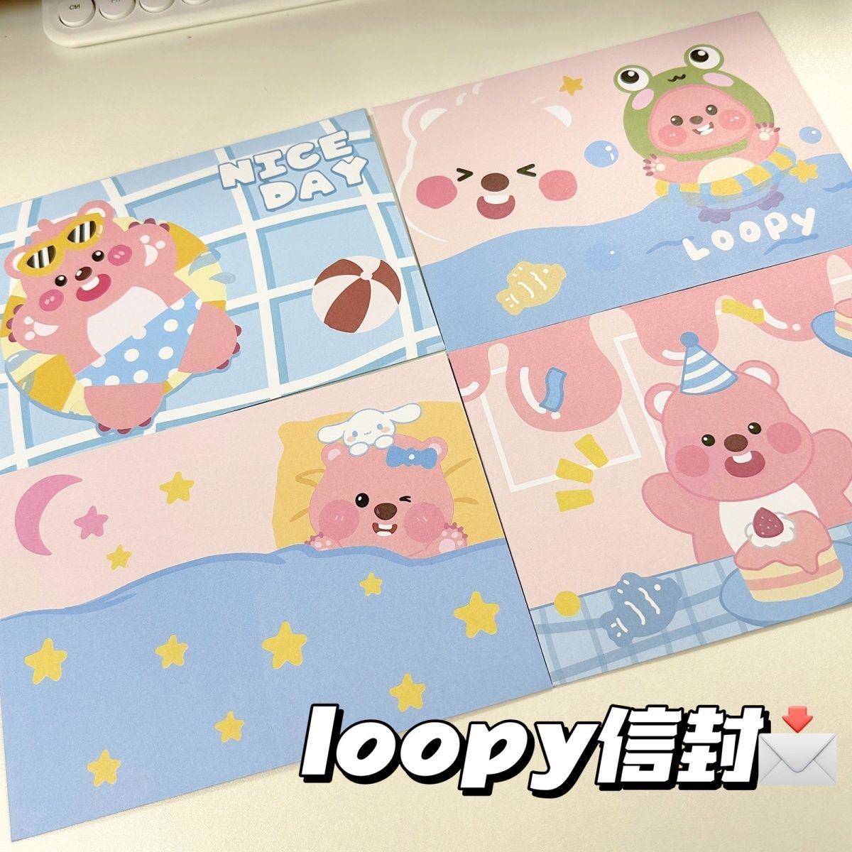 小红书同款海狸Loopy信封高颜值信封信纸ins风卡通创意礼物祝福