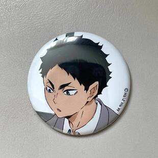 排球少年新秋冬吧唧赤苇京治同人周边徽章二次元谷子礼物朋友