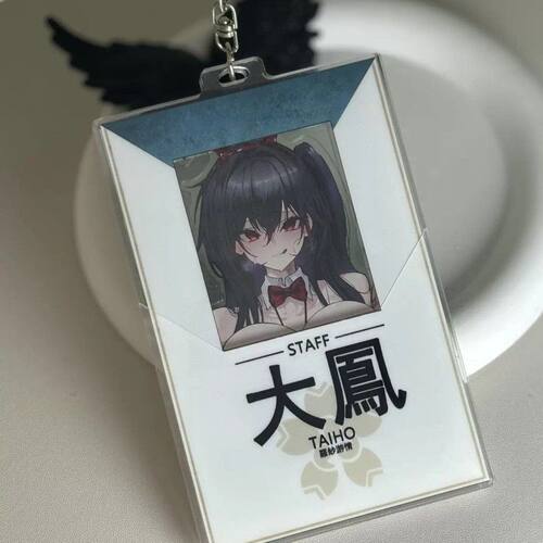 碧蓝档案周边大慈c106大凤磁吸蔚蓝档案绮罗罗绘里香挂件钥匙扣