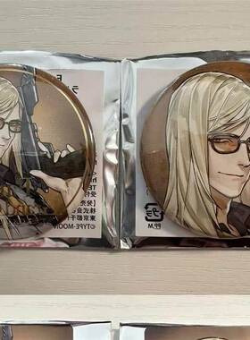 日谷散货fate/grand order烟雾镜agf2024白情烟雾镜西装吧唧原袋