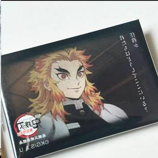 鬼灭之刃炼狱杏寿郎线稿方 TV方吧唧炎柱台词系列直角方徽章吧唧