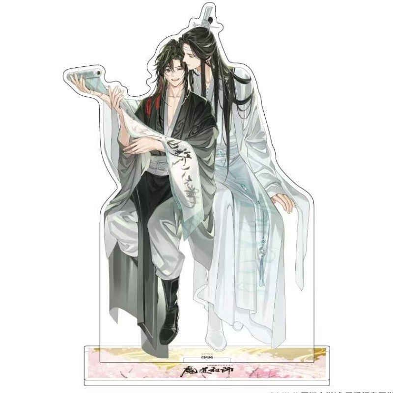 魔道祖师日谷邮政联名周边自制魏无羡蓝忘机双人立牌透卡吧唧谷子图片