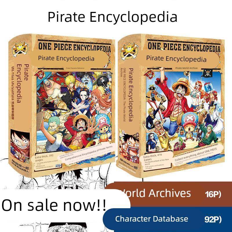 海贼王大辞典精装百科角色图鉴海贼世界档案资料周边航海王海报
