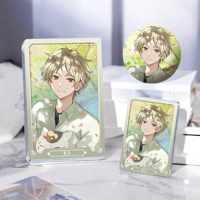 夏目友人帐夏目谷子徽章吧唧学生生日礼物流沙麻将摆件定制